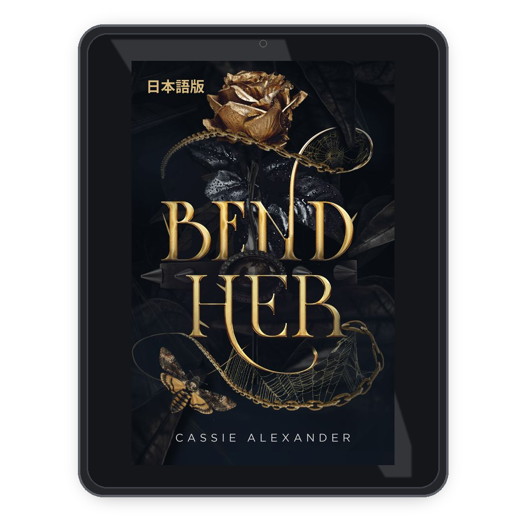 Bend Her ja ebook mockup