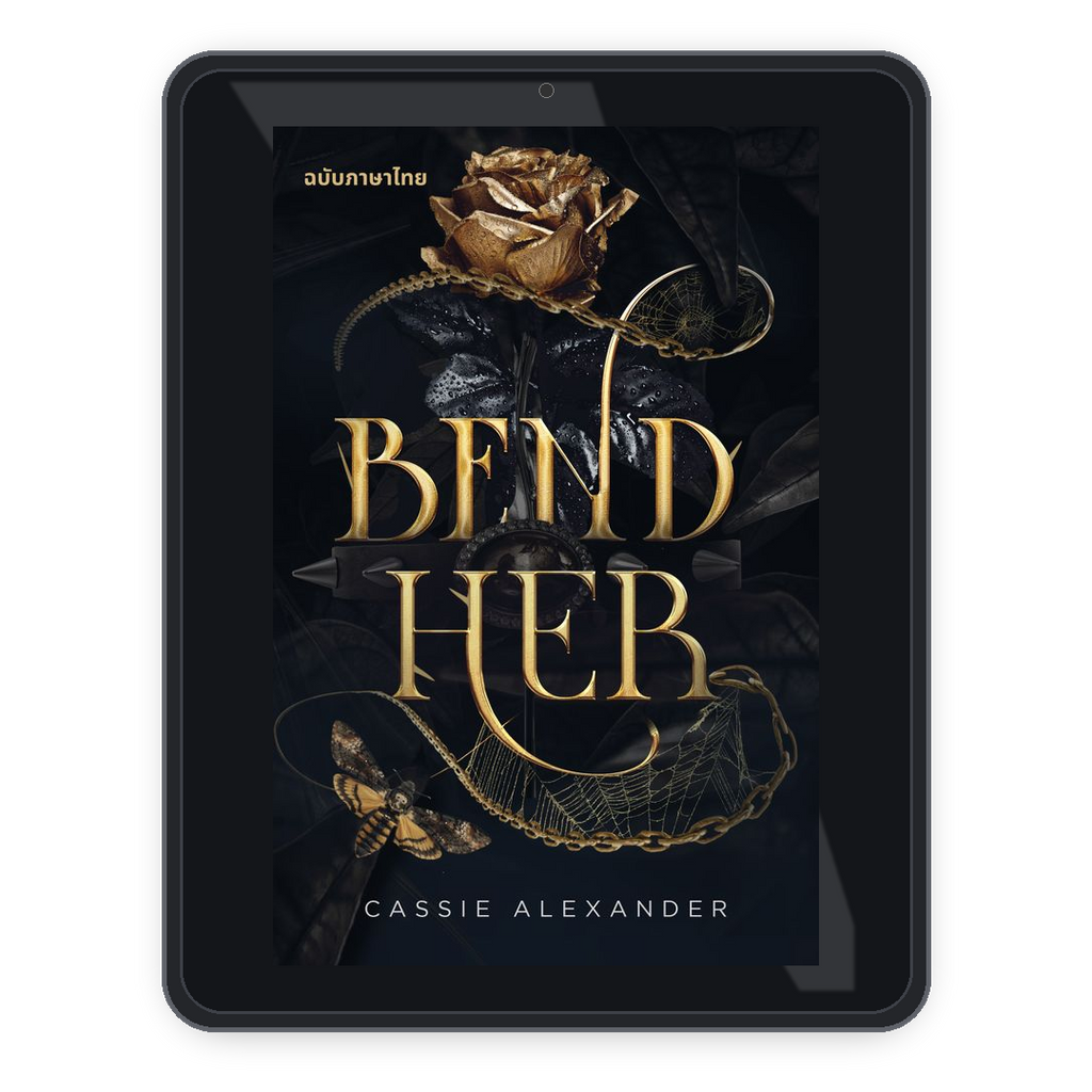 Bend Her th ebook mockup