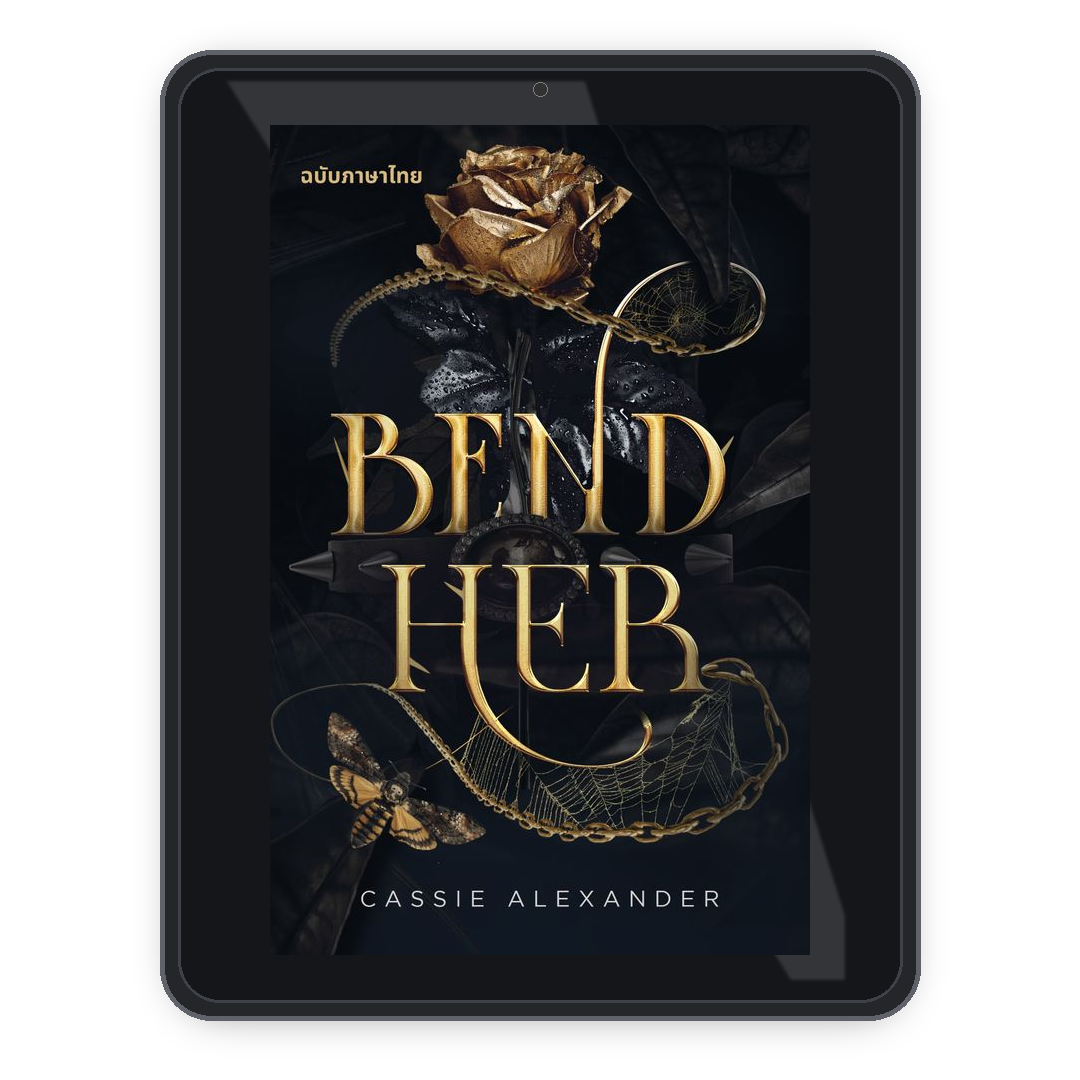 Bend Her th ebook mockup