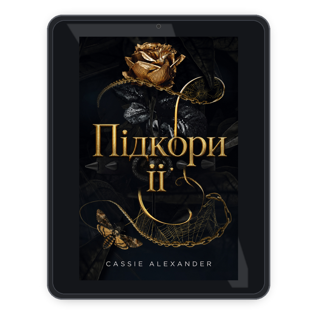 Bend Her uk ebook mockup
