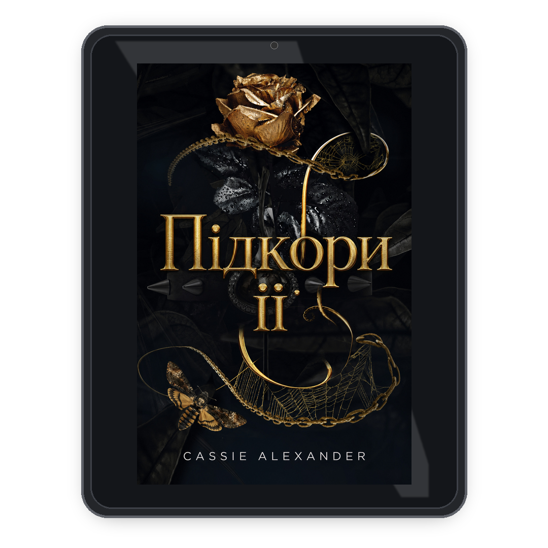 Bend Her uk ebook mockup