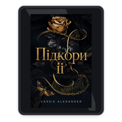 Bend Her uk ebook mockup