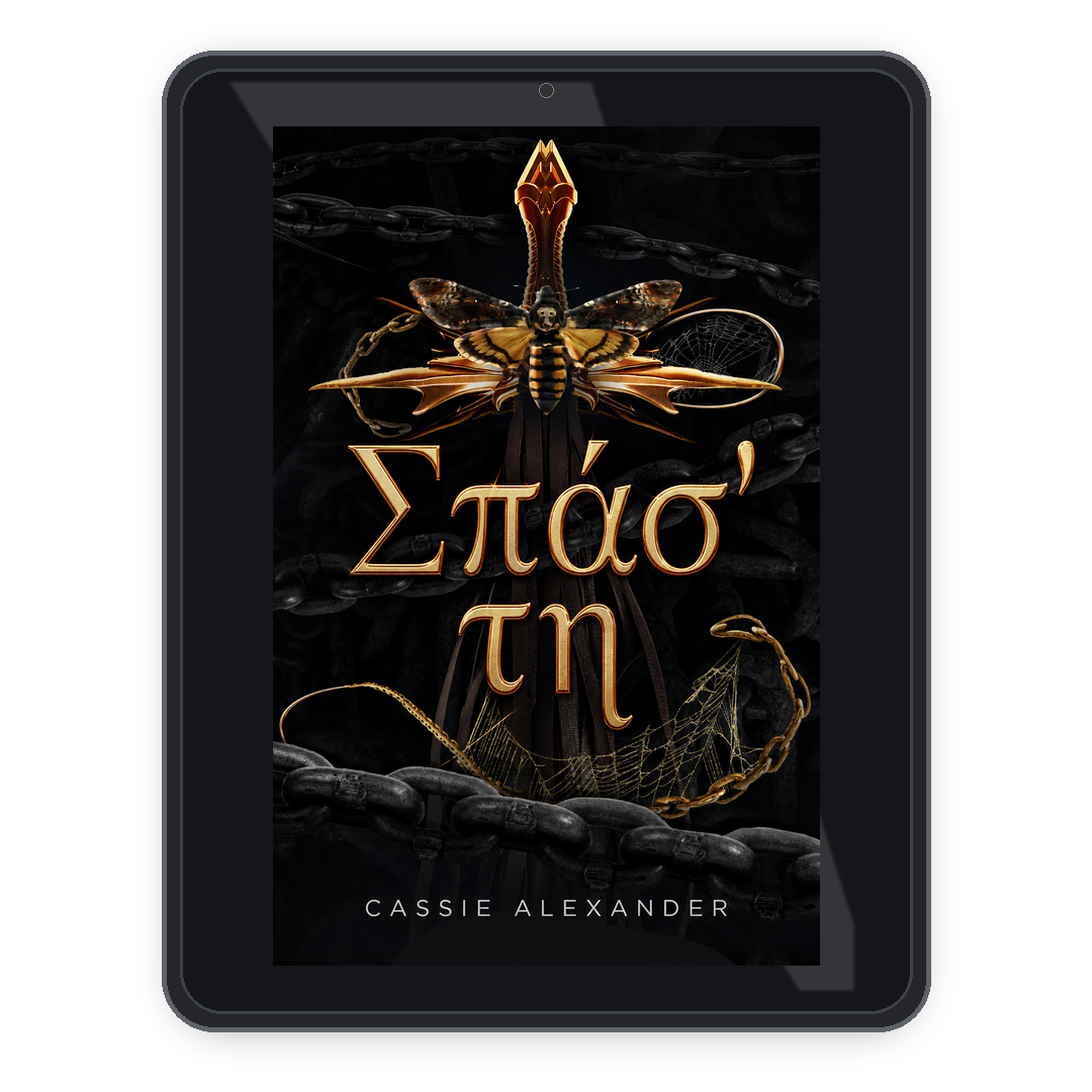 Break Her el ebook mockup