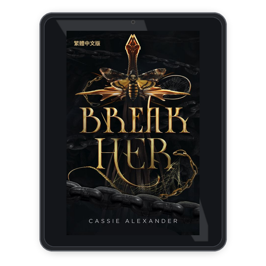 break_her zh_tw ebook mockup