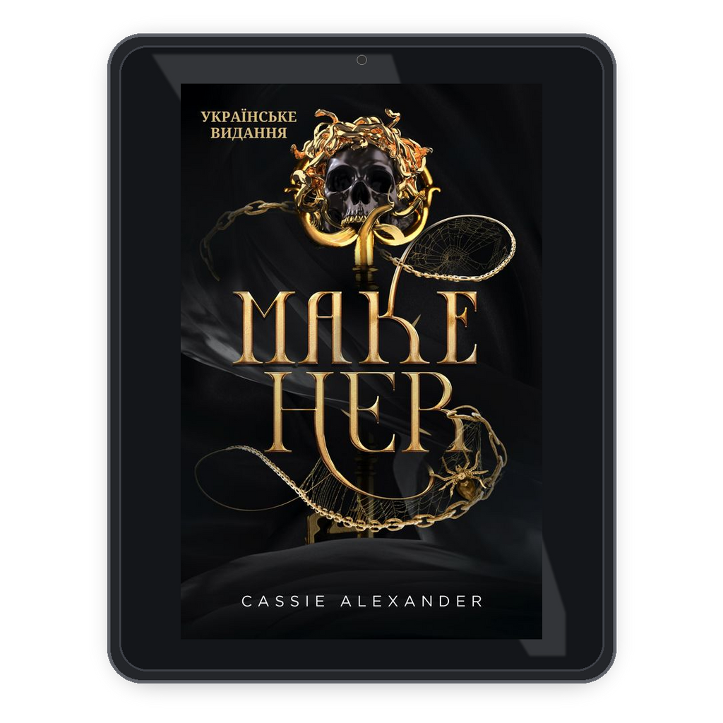 make_her uk ebook mockup