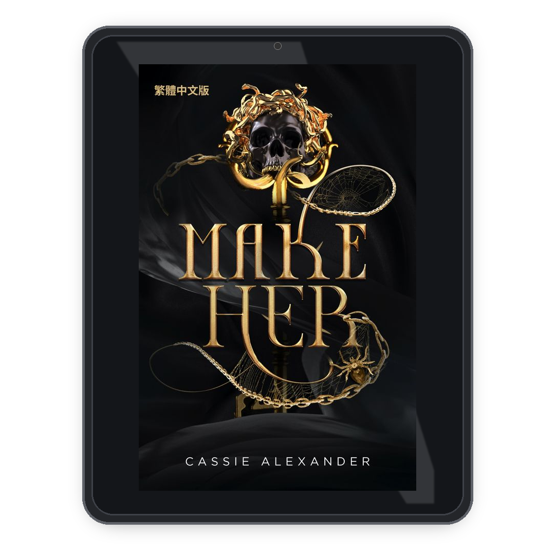 make_her zh_tw ebook mockup